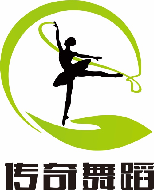 傳奇舞(wǔ)蹈