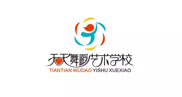 天天舞(wǔ)蹈藝術(shù)學校(xiào)